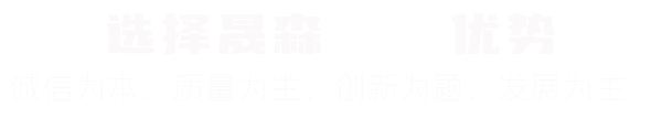 體視顯微鏡_熒光生物顯微鏡_顯微鏡報價-微儀光電生命科學顯微鏡有限公司
